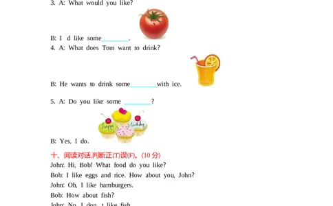 四（上）外研版英语Module4测试卷_上册_四（上）英语试卷_四（上）外研版英语重点与练习