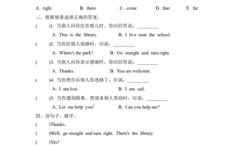 四（上）冀教版英语Unit3Lesson15_上册_四（上）英语试卷_四（上）冀教版英语重点与练习