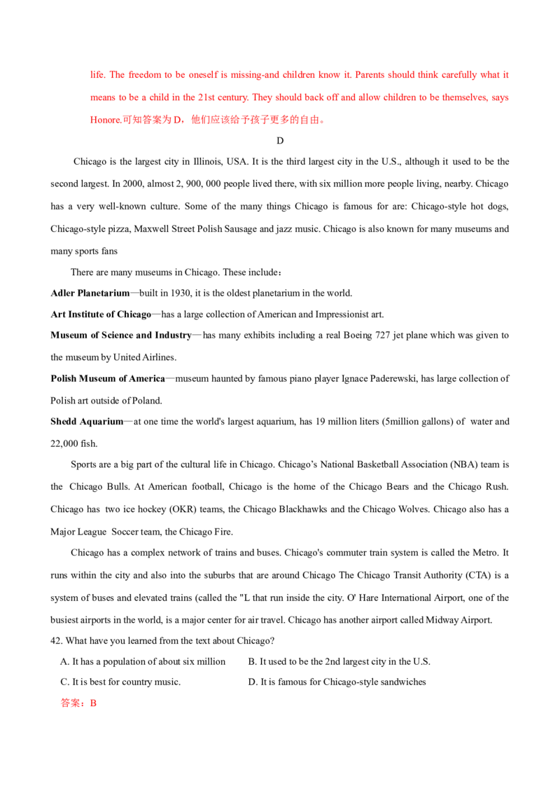2019年全国普通高等学校体育单招真题英语试卷（解析版）_006体育资料_英语2011-2025年真题+59套模拟卷_2011-2025年全国体育单招真题（英语）