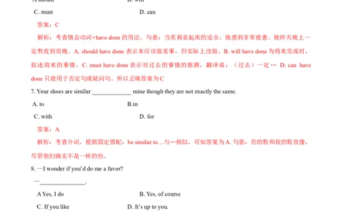 2019年全国普通高等学校体育单招真题英语试卷（解析版）_006体育资料_英语2011-2025年真题+59套模拟卷_2011-2025年全国体育单招真题（英语）