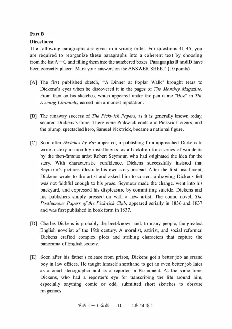 2017年考研英语一真题可复制搜索查词_考研英语真题_考研英语（一）历年真题_❤️2.2010-2024年考研英语一真题及解析_01、真题部分