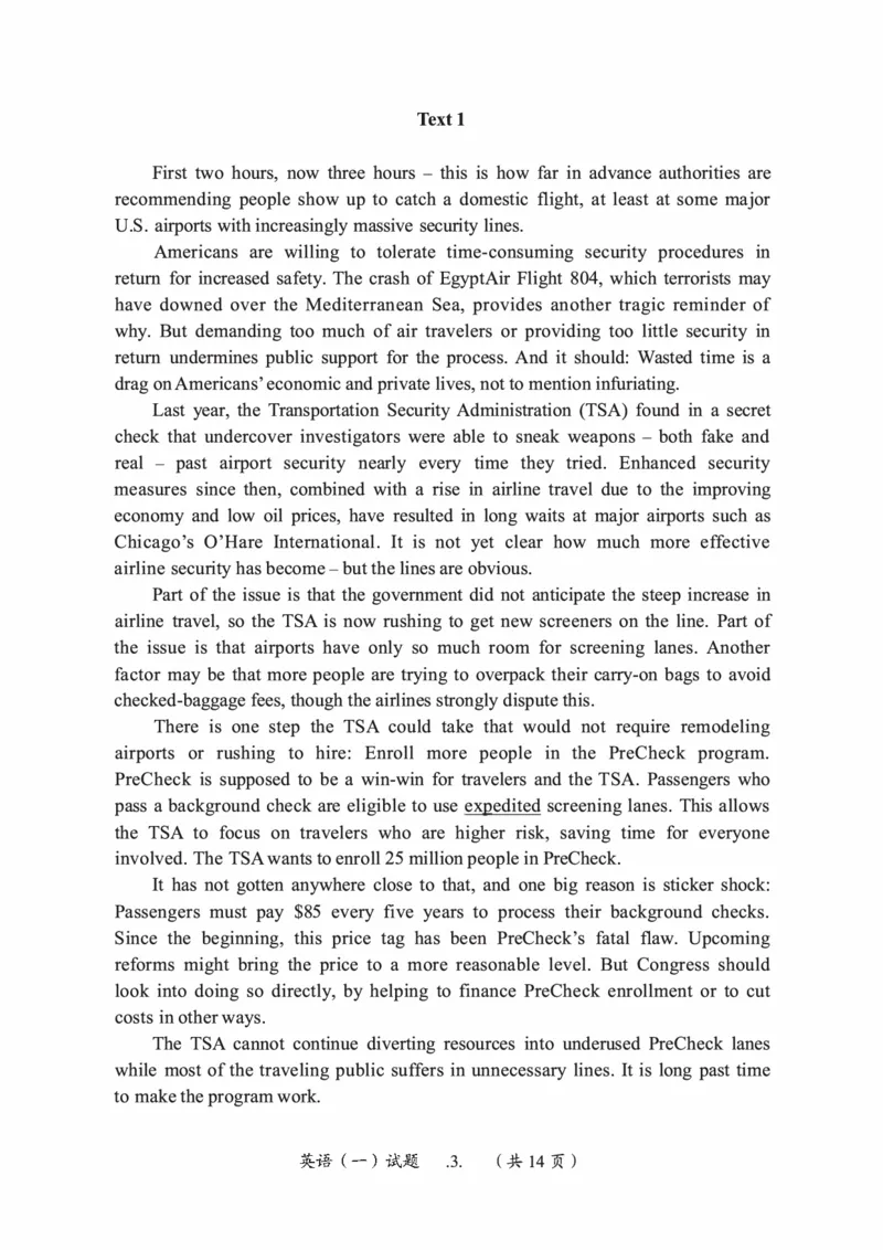 2017年考研英语一真题可复制搜索查词_考研英语真题_考研英语（一）历年真题_❤️2.2010-2024年考研英语一真题及解析_01、真题部分