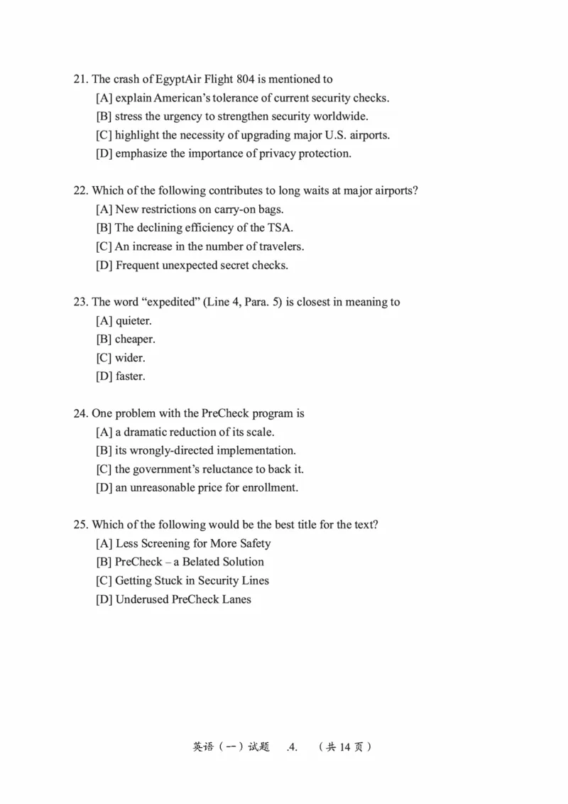 2017年考研英语一真题可复制搜索查词_考研英语真题_考研英语（一）历年真题_❤️2.2010-2024年考研英语一真题及解析_01、真题部分