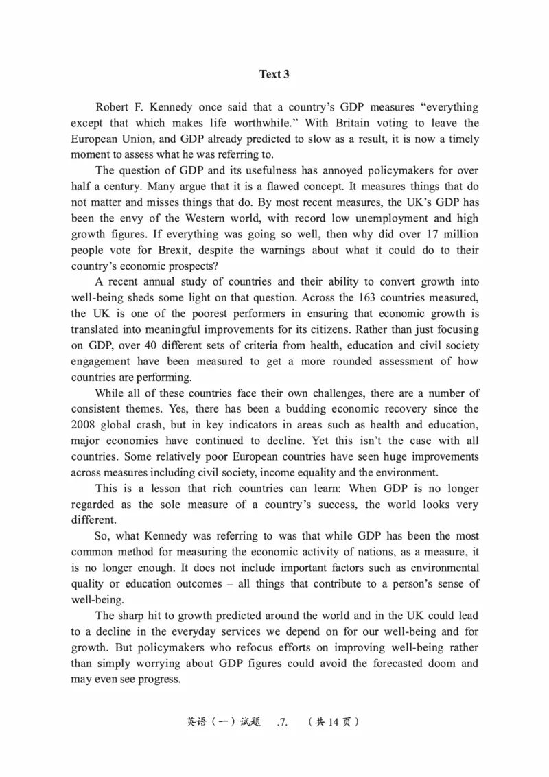 2017年考研英语一真题可复制搜索查词_考研英语真题_考研英语（一）历年真题_❤️2.2010-2024年考研英语一真题及解析_01、真题部分