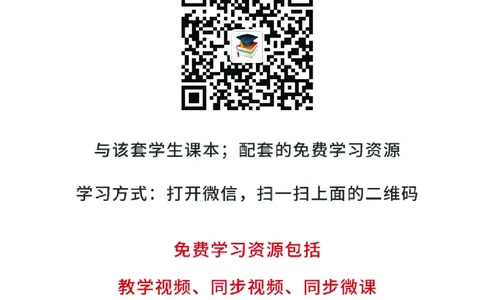 湘科版1年级科学上册高清教材_全部版本&bull;小学科学电子课本_湘科版小学科学电子课本