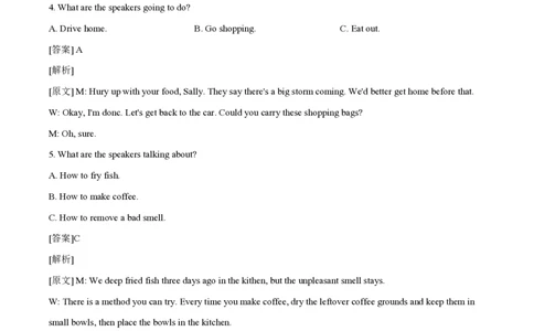 2021年高考英语试卷（新高考Ⅰ卷）（解析卷）_英语历年高考真题_新&middot;PDF版2008-2025&middot;高考英语真题_英语（按省份分类）2008-2025_2008-2025&middot;（河北）英语高考真题