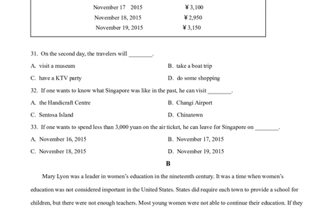 模拟卷022025全国普通高等学校运动训练、民族传统体育专业单独统一招生考试英语模拟卷（学生版）_006体育资料_英语2011-2025年真题+59套模拟卷