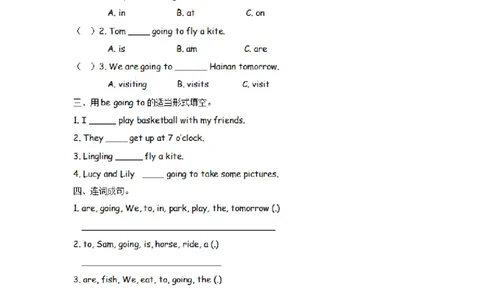 四（上）外研版英语Module8Unit2课时_上册_四（上）英语试卷_四（上）外研版英语重点与练习