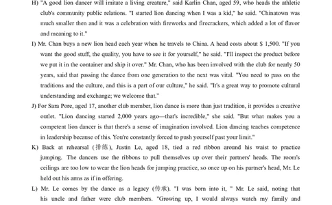 2023.06英语四级真题第3套_大学英语四级+六级_四级真题_四级真题_2023年06月CET4题+解+音频_02、真题word版