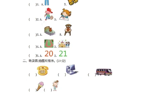 四（上）冀教版英语期末试卷_上册_四（上）英语试卷_四（上）冀教版英语重点与练习