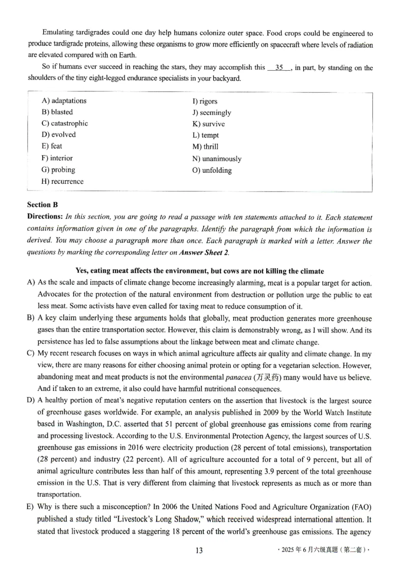 2025.06六级真题第2套_大学英语四级+六级_六级真题_六级真题_2025年06月CET6题+解+音频_3.2025年06月六级真题（新更）