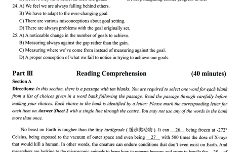 2025.06六级真题第2套_大学英语四级+六级_六级真题_六级真题_2025年06月CET6题+解+音频_3.2025年06月六级真题（新更）