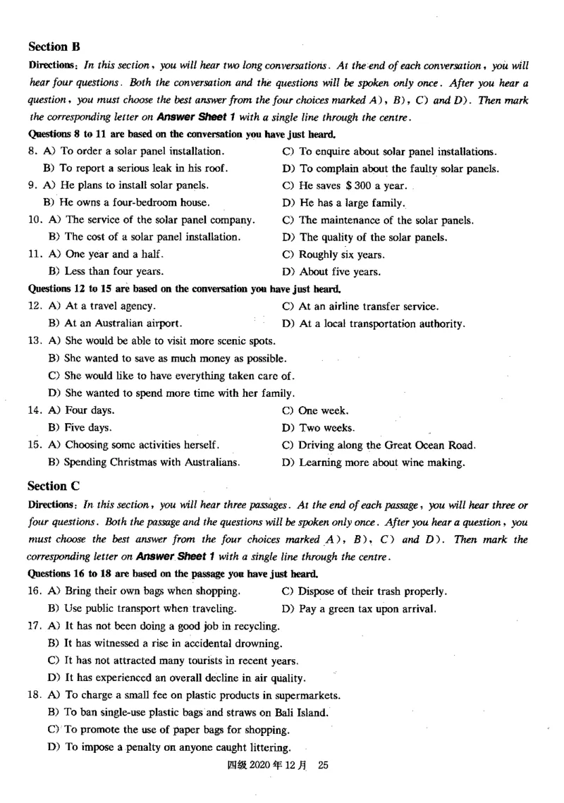 2020.12月四级真题第2套可复制可划线查词_大学英语四级+六级_四级真题_四级真题_2020年12月CET4题+解+音频_01、真题PDF版（推荐打印）❤