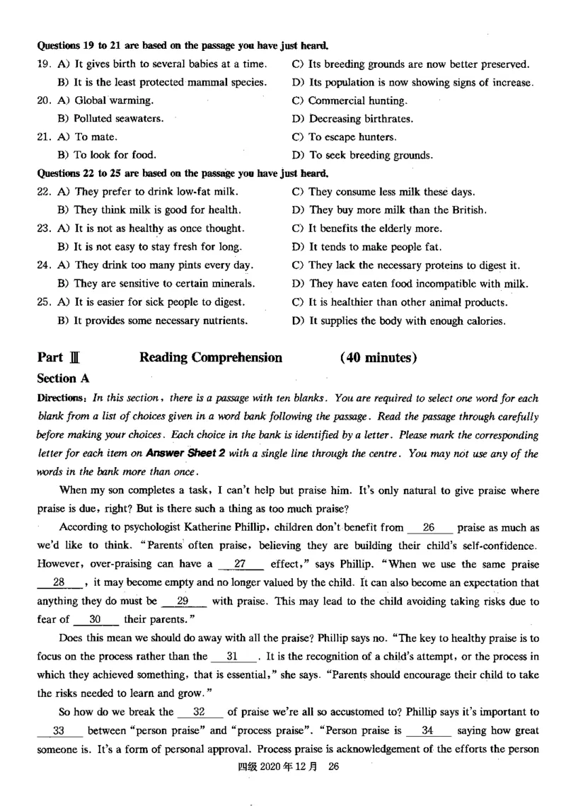 2020.12月四级真题第2套可复制可划线查词_大学英语四级+六级_四级真题_四级真题_2020年12月CET4题+解+音频_01、真题PDF版（推荐打印）❤