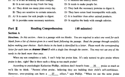 2020.12月四级真题第2套可复制可划线查词_大学英语四级+六级_四级真题_四级真题_2020年12月CET4题+解+音频_01、真题PDF版（推荐打印）❤