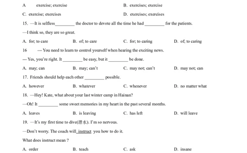 2024届体育单招模拟英语试题（学生版）_006体育资料_英语2011-2025年真题+59套模拟卷_2024（新考纲）全国体育单招全真模拟卷（英语）（47套）_2024体育单招模拟卷16套_292