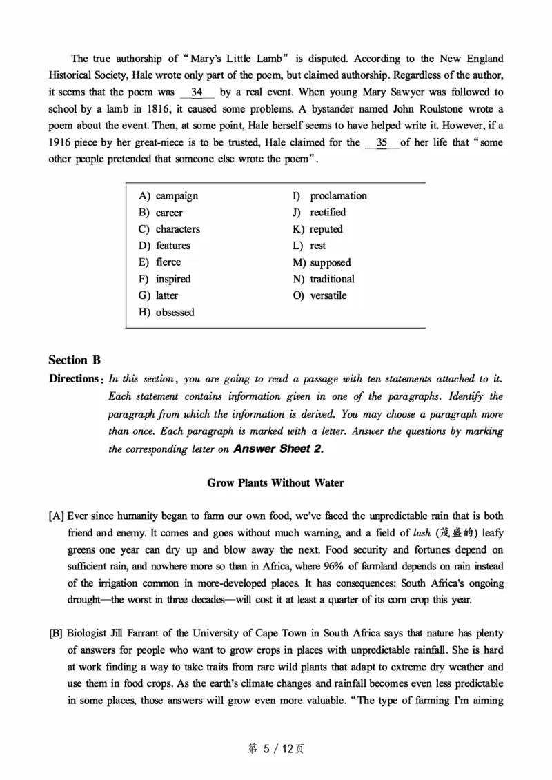 2018.06六级真题第2套可复制可搜索，打印首选_大学英语四级+六级_六级真题_六级真题_1990年-2018年真题资料合集_2018年06月CET6题+解+音频_01、真题PDF版（推荐打印）❤