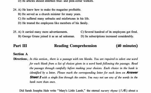 2018.06六级真题第2套可复制可搜索，打印首选_大学英语四级+六级_六级真题_六级真题_1990年-2018年真题资料合集_2018年06月CET6题+解+音频_01、真题PDF版（推荐打印）❤