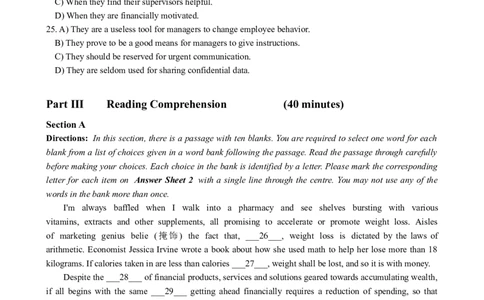 2021年6月英语六级真题第2套_大学英语四级+六级_六级真题_六级真题_2021年06月CET6题+解+音频_02、真题word版