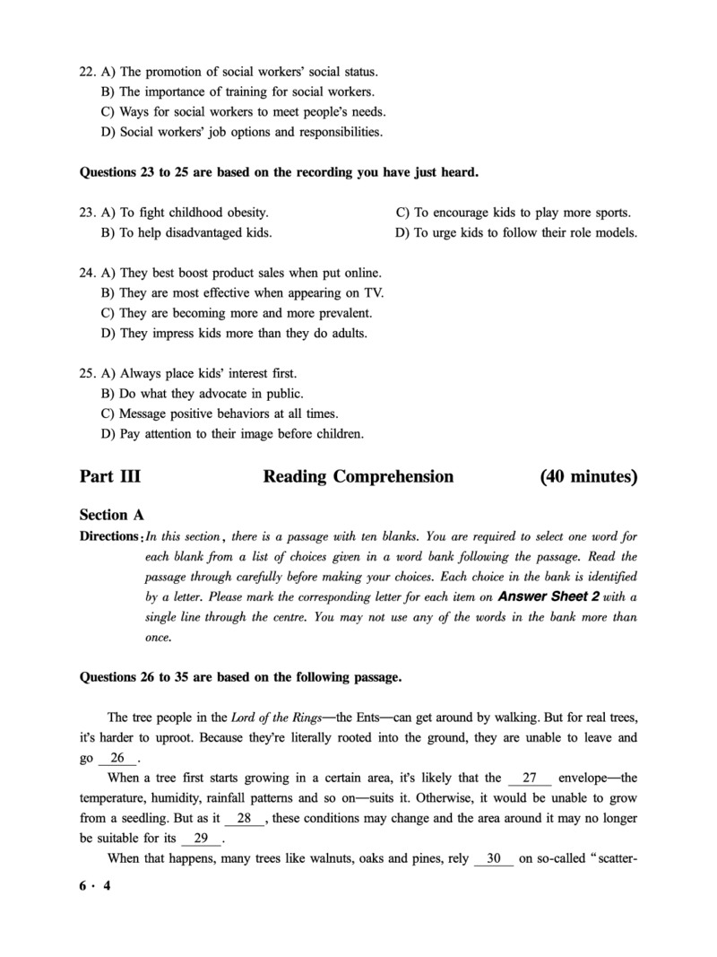 2016.12六级第2套试题可复制可搜索，打印首选_大学英语四级+六级_六级真题_六级真题_1990年-2018年真题资料合集_2016年12月CET6题+解+音频_01、真题PDF版（推荐打印）❤