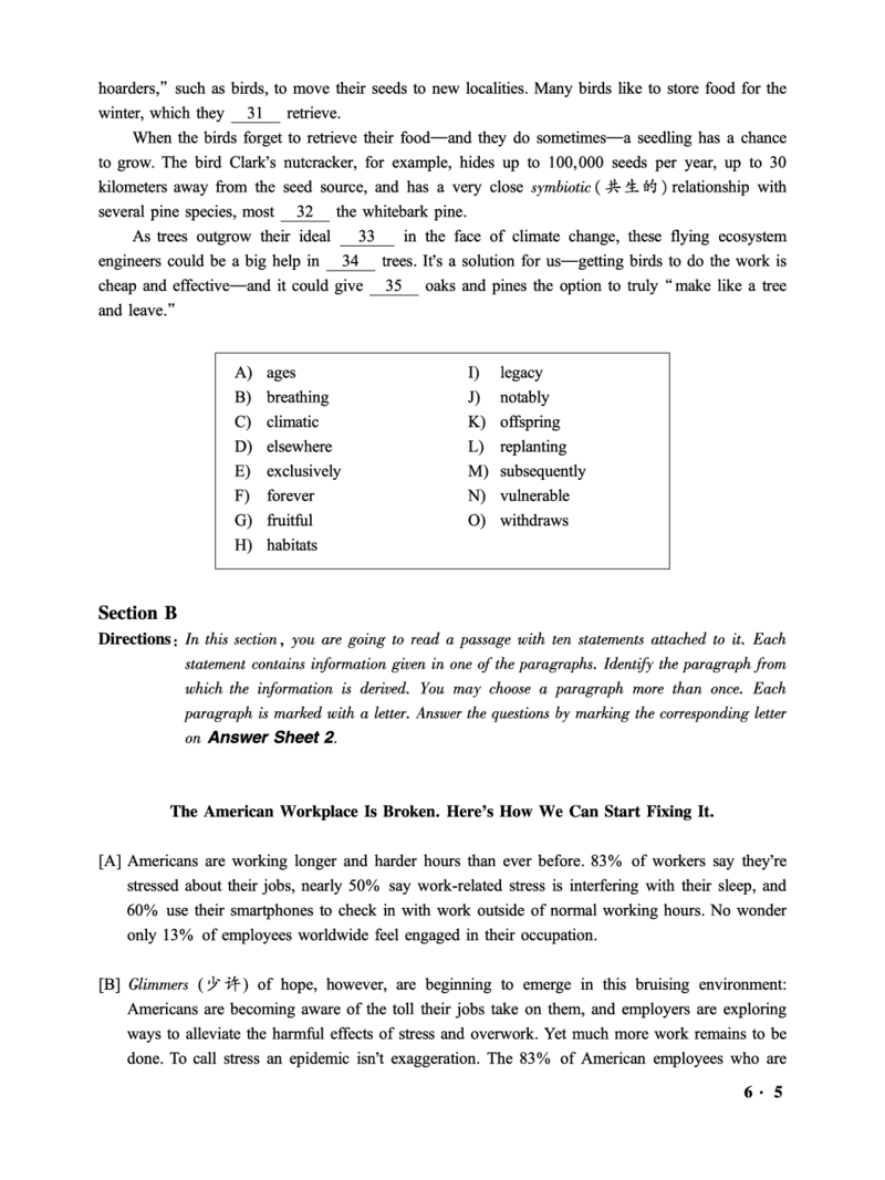 2016.12六级第2套试题可复制可搜索，打印首选_大学英语四级+六级_六级真题_六级真题_1990年-2018年真题资料合集_2016年12月CET6题+解+音频_01、真题PDF版（推荐打印）❤