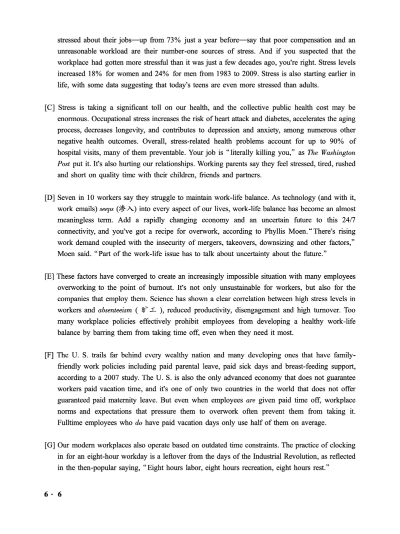 2016.12六级第2套试题可复制可搜索，打印首选_大学英语四级+六级_六级真题_六级真题_1990年-2018年真题资料合集_2016年12月CET6题+解+音频_01、真题PDF版（推荐打印）❤