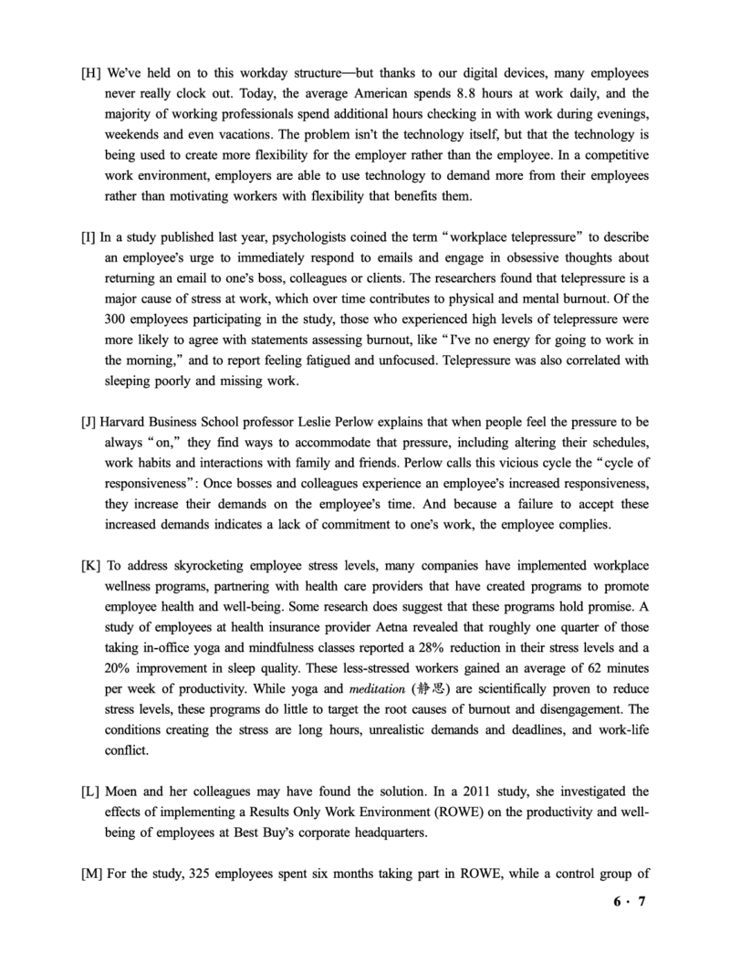 2016.12六级第2套试题可复制可搜索，打印首选_大学英语四级+六级_六级真题_六级真题_1990年-2018年真题资料合集_2016年12月CET6题+解+音频_01、真题PDF版（推荐打印）❤