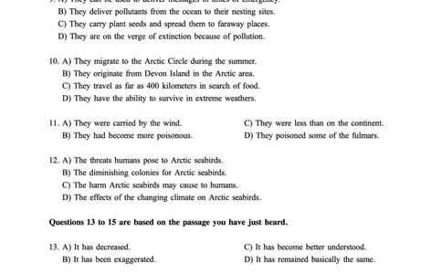 2016.12六级第2套试题可复制可搜索，打印首选_大学英语四级+六级_六级真题_六级真题_1990年-2018年真题资料合集_2016年12月CET6题+解+音频_01、真题PDF版（推荐打印）❤