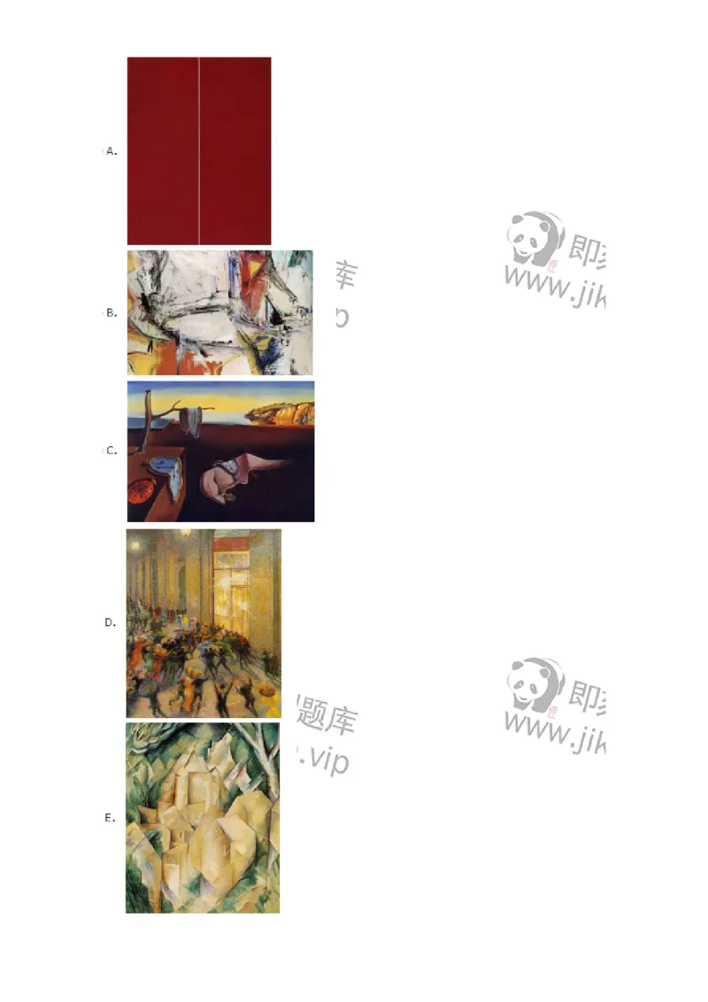 61010303-第3章　艺术创作心理-194346_军队文职(1)_01.军队文职真题-专业课_（全）版本一（历年真题+章节练习+模拟题）_美术(军队文职)_章节练习_题目+解析