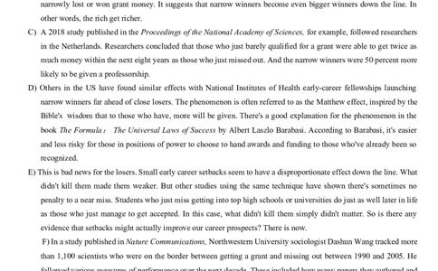 2021.06四级真题第3套_大学英语四级+六级_四级真题_四级真题_2021年06月CET4题+解+音频_02、真题word版