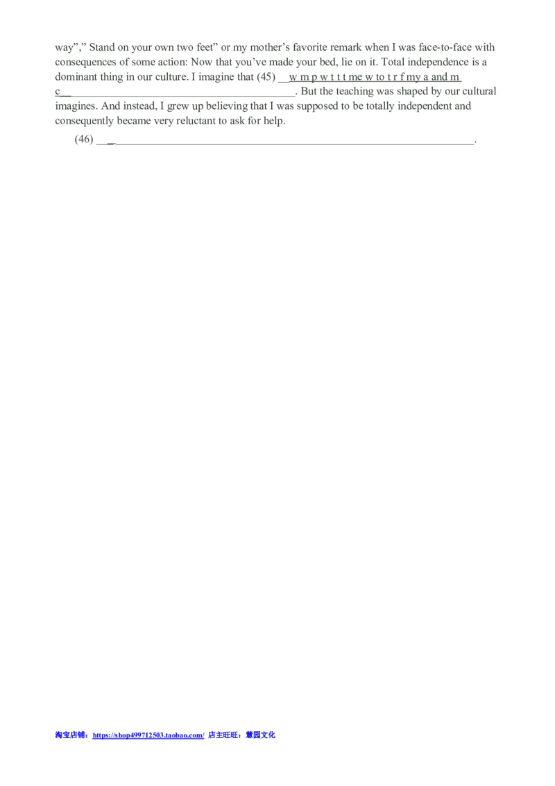 2011年12月四级听力真题_大学英语四级+六级_四级真题_专项_四级听力专项_2010-2015_2010-2012四级