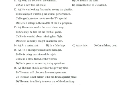 2011年12月四级听力真题_大学英语四级+六级_四级真题_专项_四级听力专项_2010-2015_2010-2012四级