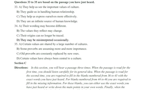 2011年12月四级听力真题_大学英语四级+六级_四级真题_专项_四级听力专项_2010-2015_2010-2012四级