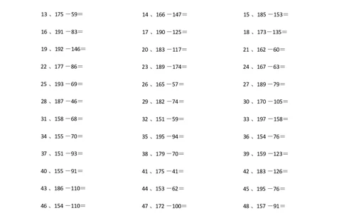 200以内减法第1-10篇_小学数学口算竖式脱式计算应用题一二三四五六年级上下册电_小学数学口算题库电子版（1-6）_小学数学口算二年级_口算题适合2年级_（整数）200以内-减法（100篇）