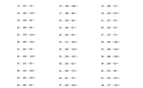 200以内减法第1-10篇_小学数学口算竖式脱式计算应用题一二三四五六年级上下册电_小学数学口算题库电子版（1-6）_小学数学口算二年级_口算题适合2年级_（整数）200以内-减法（100篇）