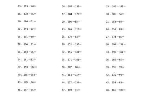 200以内减法第1-10篇_小学数学口算竖式脱式计算应用题一二三四五六年级上下册电_小学数学口算题库电子版（1-6）_小学数学口算二年级_口算题适合2年级_（整数）200以内-减法（100篇）
