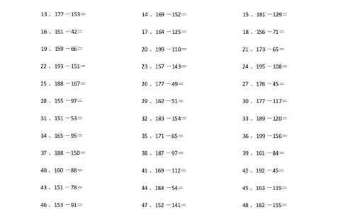200以内减法第1-10篇_小学数学口算竖式脱式计算应用题一二三四五六年级上下册电_小学数学口算题库电子版（1-6）_小学数学口算二年级_口算题适合2年级_（整数）200以内-减法（100篇）