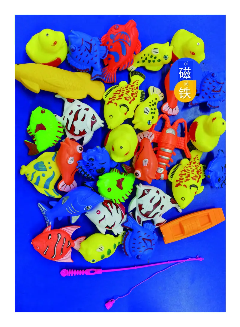 教科版2年级科学下册高清教材_全部版本&bull;小学科学电子课本_教科版小学科学电子课本