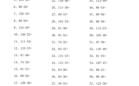200以内减法第21-40篇_小学数学口算竖式脱式计算应用题一二三四五六年级上下册电_小学数学口算题库电子版（1-6）_小学数学口算二年级_口算题适合2年级_（整数）200以内-减法（100篇）