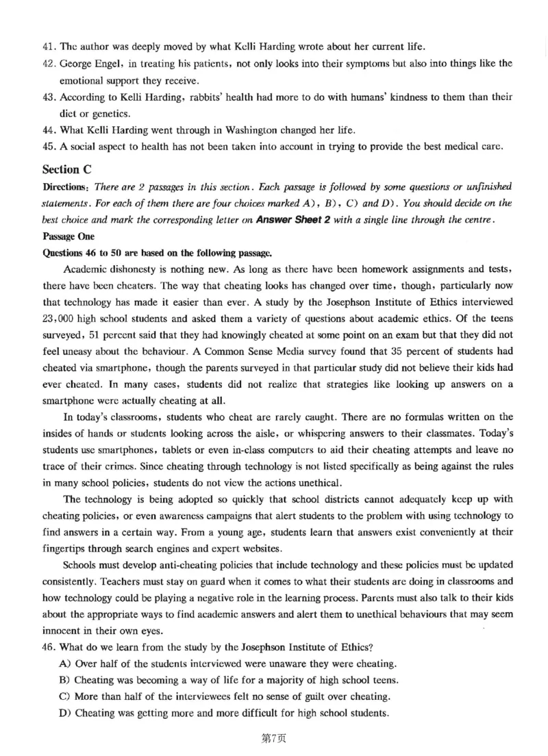 2022.09英语四级真题第1套可复制可搜索，打印首选_大学英语四级+六级_四级真题_四级真题_2022年09月CET4题+解+音频_01、真题PDF版（推荐打印）❤