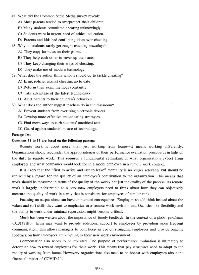 2022.09英语四级真题第1套可复制可搜索，打印首选_大学英语四级+六级_四级真题_四级真题_2022年09月CET4题+解+音频_01、真题PDF版（推荐打印）❤
