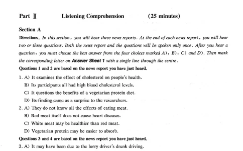 2022.09英语四级真题第1套可复制可搜索，打印首选_大学英语四级+六级_四级真题_四级真题_2022年09月CET4题+解+音频_01、真题PDF版（推荐打印）❤