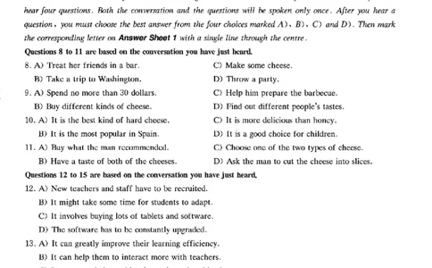 2022.09英语四级真题第1套可复制可搜索，打印首选_大学英语四级+六级_四级真题_四级真题_2022年09月CET4题+解+音频_01、真题PDF版（推荐打印）❤