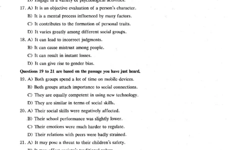2022.09英语四级真题第1套可复制可搜索，打印首选_大学英语四级+六级_四级真题_四级真题_2022年09月CET4题+解+音频_01、真题PDF版（推荐打印）❤