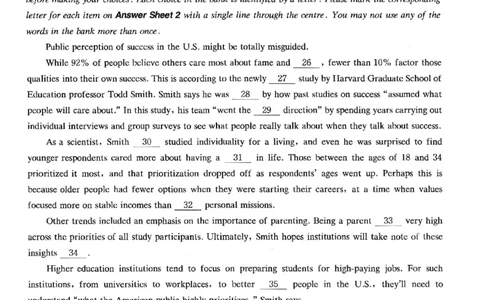 2022.09英语四级真题第1套可复制可搜索，打印首选_大学英语四级+六级_四级真题_四级真题_2022年09月CET4题+解+音频_01、真题PDF版（推荐打印）❤