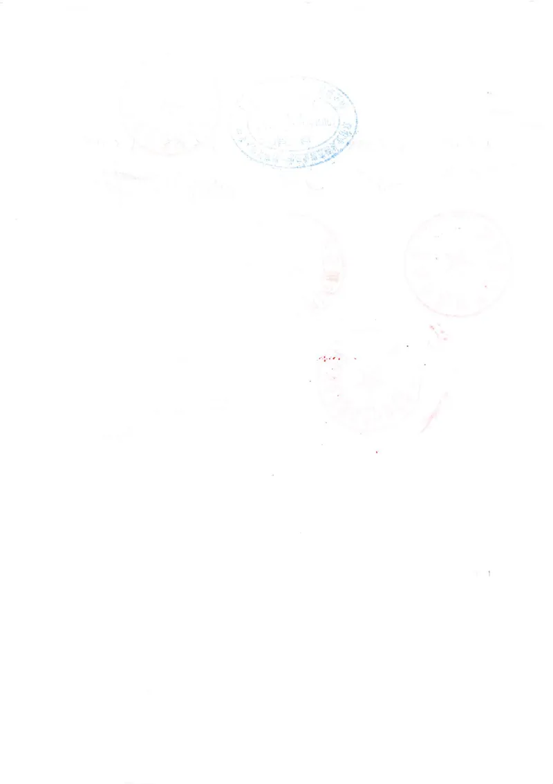 20181225_单位（子单位）工程质量竣工验收记录表-18#_2021-2023年优秀施组方案_施工组织设计_施组02-青岛国际院士港二期项目一标段施工组织设计_2、质量竣工验收记录_单位