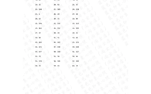 200以内混合加减第41~60答案_小学数学口算竖式脱式计算应用题一二三四五六年级上下册电_小学数学口算题库电子版（1-6）_小学数学口算二年级_口算题适合2年级