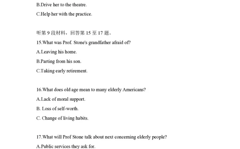 2021年高考英语试卷（全国乙卷）（新课标Ⅰ）（空白卷）_英语历年高考真题_新&middot;PDF版2008-2025&middot;高考英语真题_英语（按省份分类）2008-2025_2008-2025&middot;（黑龙江）英语高考真题