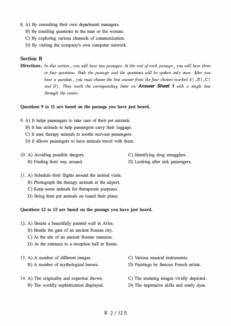 2019.06六级真题第2套可复制可搜索，打印首选_大学英语四级+六级_六级真题_六级真题_2019年06月CET6题+解+音频_01、真题PDF版（推荐打印）❤