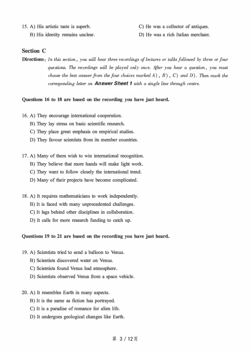 2019.06六级真题第2套可复制可搜索，打印首选_大学英语四级+六级_六级真题_六级真题_2019年06月CET6题+解+音频_01、真题PDF版（推荐打印）❤